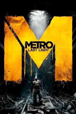 Метро 2033: Луч надежды